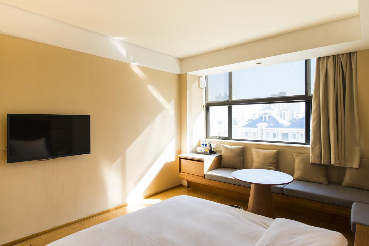 Ji Hotel Tianjin Huayuan المظهر الخارجي الصورة